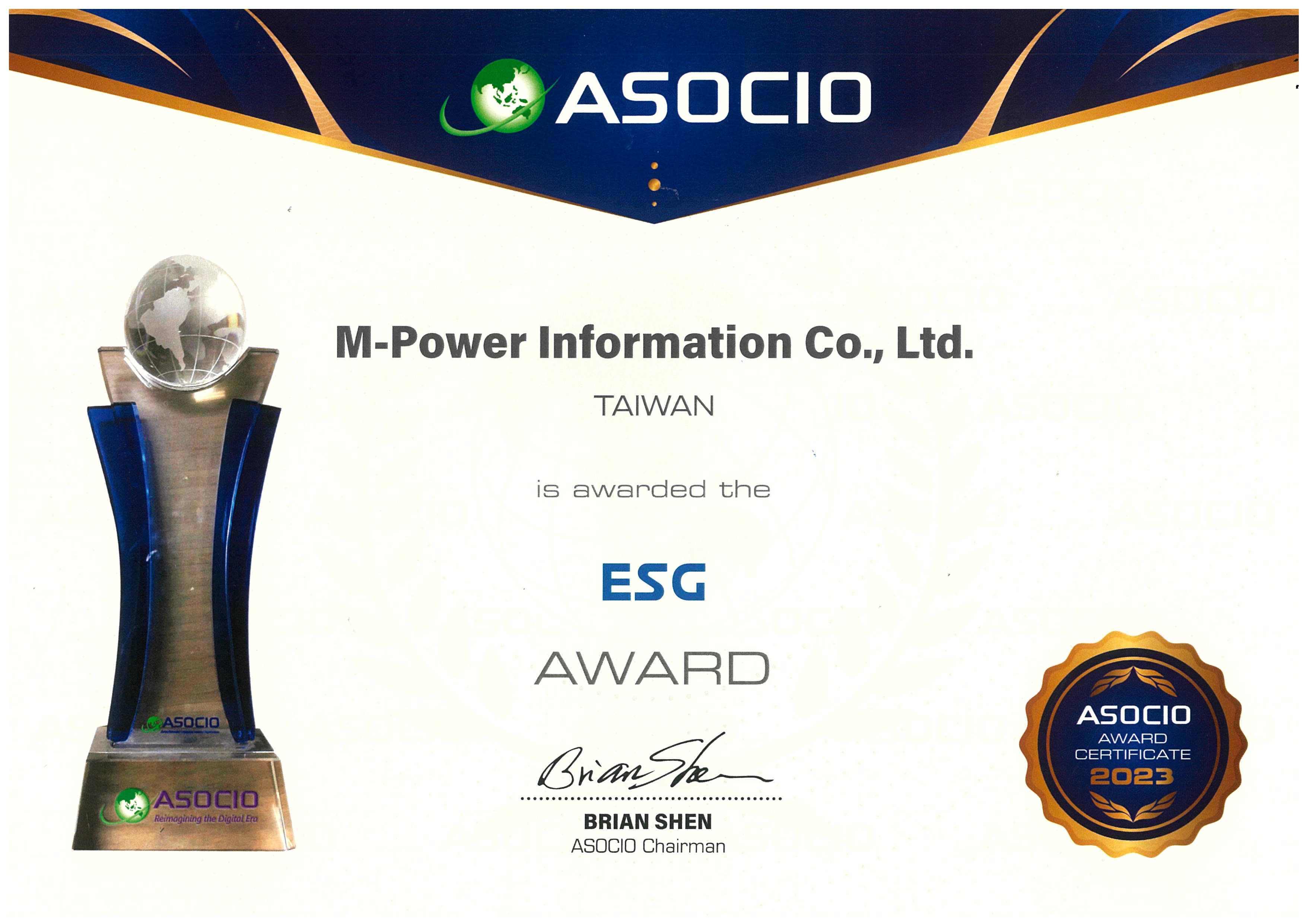 ESG award