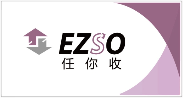 新一代附註揭露系統「EZSO任你收」